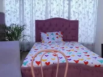 El-Jouri – webcam model profile photo Image 10