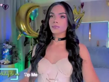 sweett_shinexx – webcam model profile photo