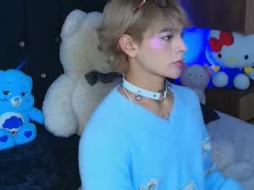 AudreySpanksFuck- – webcam model profile photo Image 3