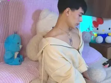 AudreySpanksFuck- – webcam model profile photo Image 6