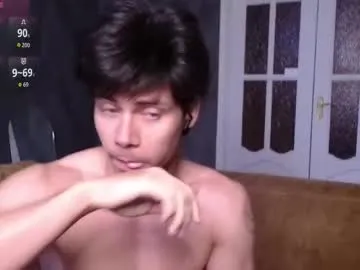 denobluora – webcam model profile photo Image 11