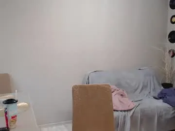 shuhana_ – webcam model profile photo Image 15