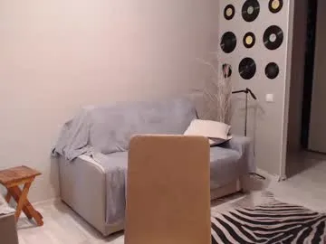 shuhana_ – webcam model profile photo Image 6