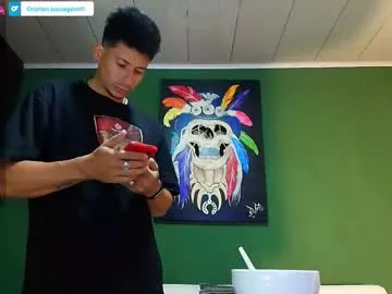 dinexzsummer – webcam model profile photo Image 13