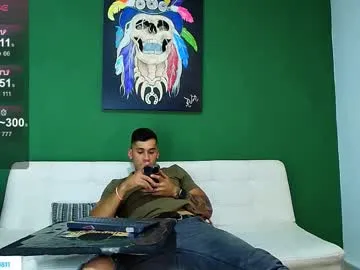 dinexzsummer – webcam model profile photo Image 7