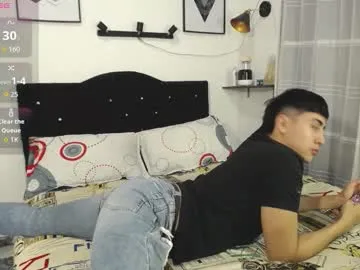 Enyeld_ruru – webcam model profile photo Image 10