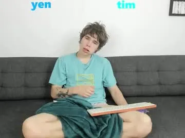 HeyGinger – webcam model profile photo Image 14