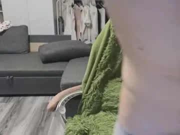 American__Dream – webcam model profile photo Image 10