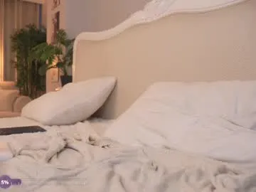 Bad_Girl_Sakura – webcam model profile photo Image 5