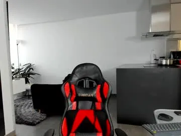 valerie_james3 – webcam model profile photo Image 2