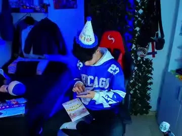 ClaireBree – webcam model profile photo Image 8