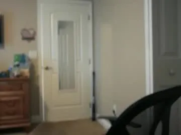 Suhu_love – webcam model profile photo Image 16