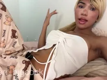 Cute_Sexy_Teacher_69 – webcam model profile photo Image 10