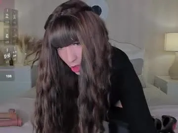 foxy_vivi – webcam model profile photo Image 15