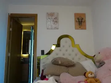 El-Jouri – webcam model profile photo Image 7