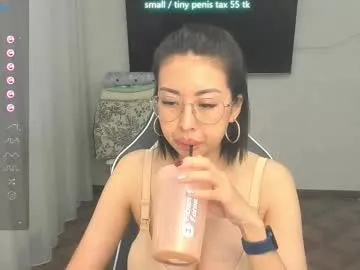 El-Jouri – webcam model profile photo Image 14