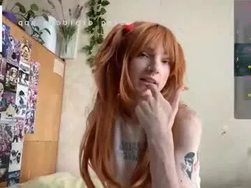 LT-333 – webcam model profile photo Image 11