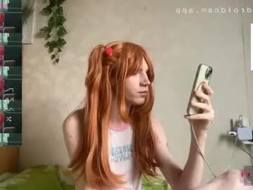 LT-333 – webcam model profile photo Image 6