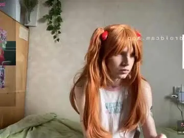 LT-333 – webcam model profile photo Image 7