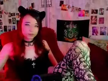 EmiliaCatalina – webcam model profile photo Image 14