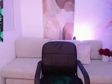 El-Jouri – webcam model profile photo Image 9