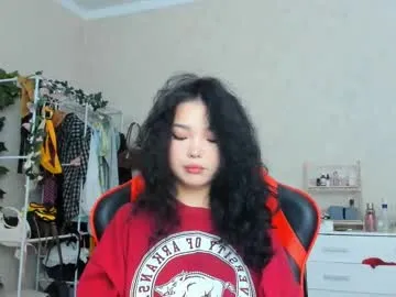 EmaSalis – webcam model profile photo Image 14