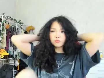 EmaSalis – webcam model profile photo Image 16