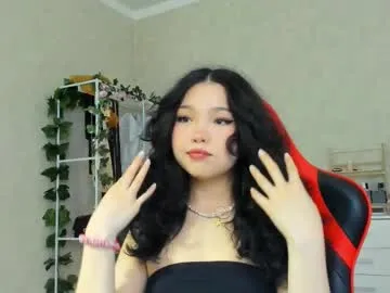 EmaSalis – webcam model profile photo Image 7