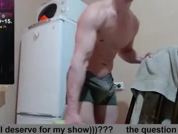 funny_to_see_you_here – webcam model profile photo Image 16