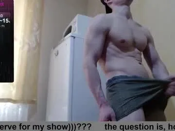 funny_to_see_you_here – webcam model profile photo Image 2