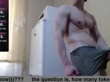 funny_to_see_you_here – webcam model profile photo Image 3