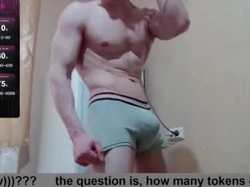 funny_to_see_you_here – webcam model profile photo Image 4