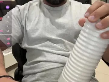 Anita-vega – webcam model profile photo Image 7