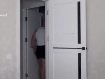 HOT-CUPAL22 – webcam model profile photo Image 15