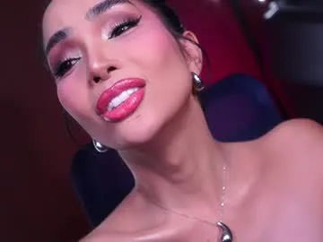 amelialorenz – webcam model profile photo Image 3