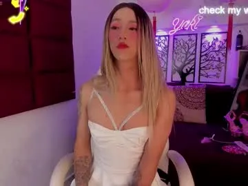 El-Jouri – webcam model profile photo Image 2