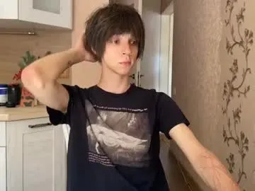 mariemelissah – webcam model profile photo Image 2