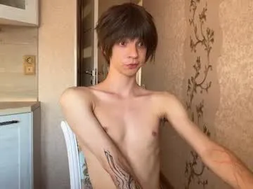 mariemelissah – webcam model profile photo Image 5