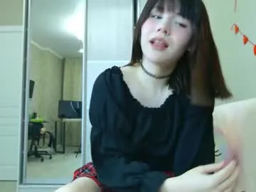 nide_xiaogou – webcam model profile photo Image 12