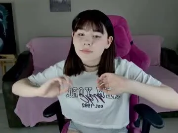 nide_xiaogou – webcam model profile photo Image 13