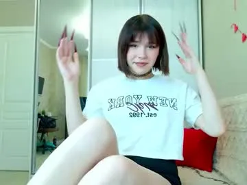 nide_xiaogou – webcam model profile photo Image 16