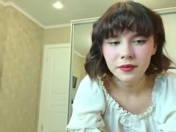 nide_xiaogou – webcam model profile photo Image 18