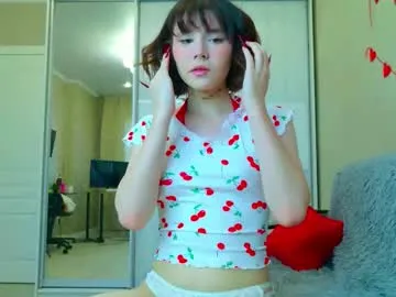 nide_xiaogou – webcam model profile photo Image 19