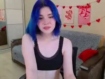 nide_xiaogou – webcam model profile photo Image 6