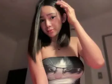 Baby_blush – webcam model profile photo Image 9