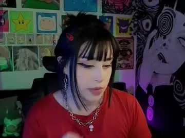 El-Jouri – webcam model profile photo Image 18