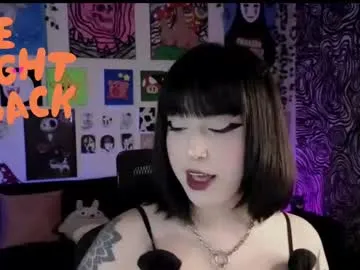 El-Jouri – webcam model profile photo Image 3