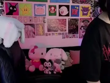 El-Jouri – webcam model profile photo Image 6