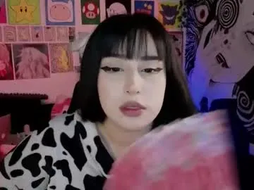 El-Jouri – webcam model profile photo Image 9