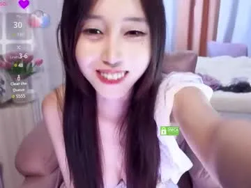 _Alicee_1 – webcam model profile photo Image 2